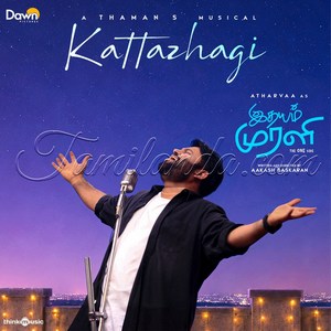 Kattazhagi (From Idhayam Murali) - Single (2026) (S.S. Thaman)